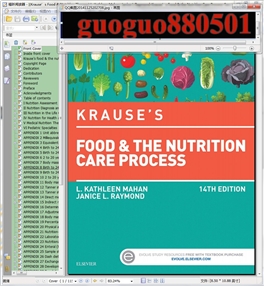 Krause Food The Nutrition Care Process